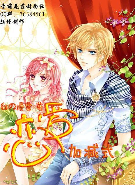 多位乐迷吐槽一音乐节“459元看大屏幕”,当地回应
