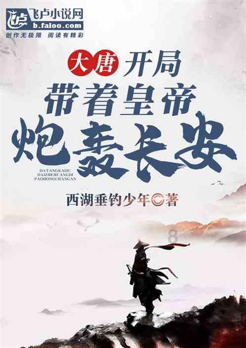 逗小猴开心系列187
