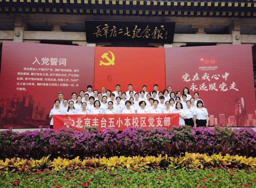 传说之下
